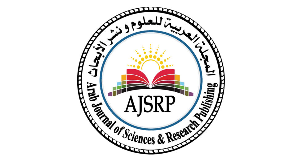 أشهر المجلات العلمية العربية