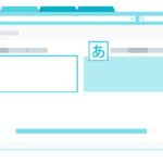 translate-1820325_960_720