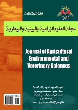 مجلة العلوم الزراعية والبيئية والبيطرية
