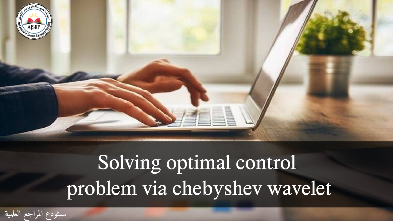 solving optimal control problem via chebyshev wavelet