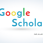 google-scholar-990×660