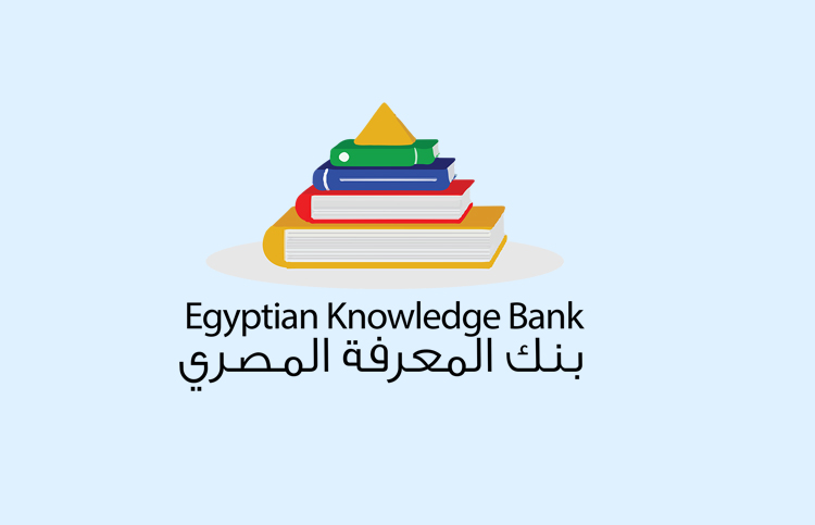بنك المعرفة المصري (ekb eg)