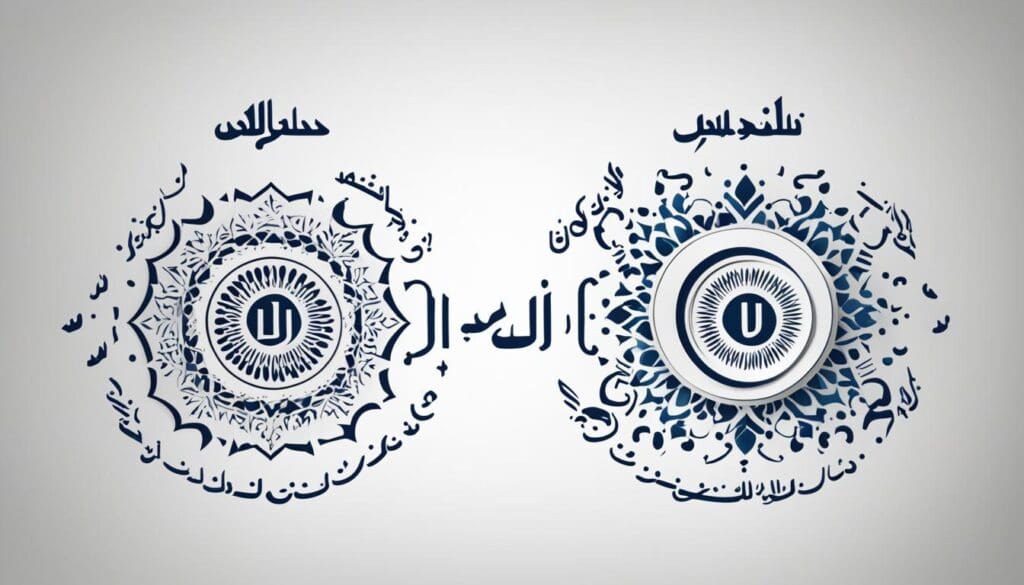 الماستر ،الماجستير