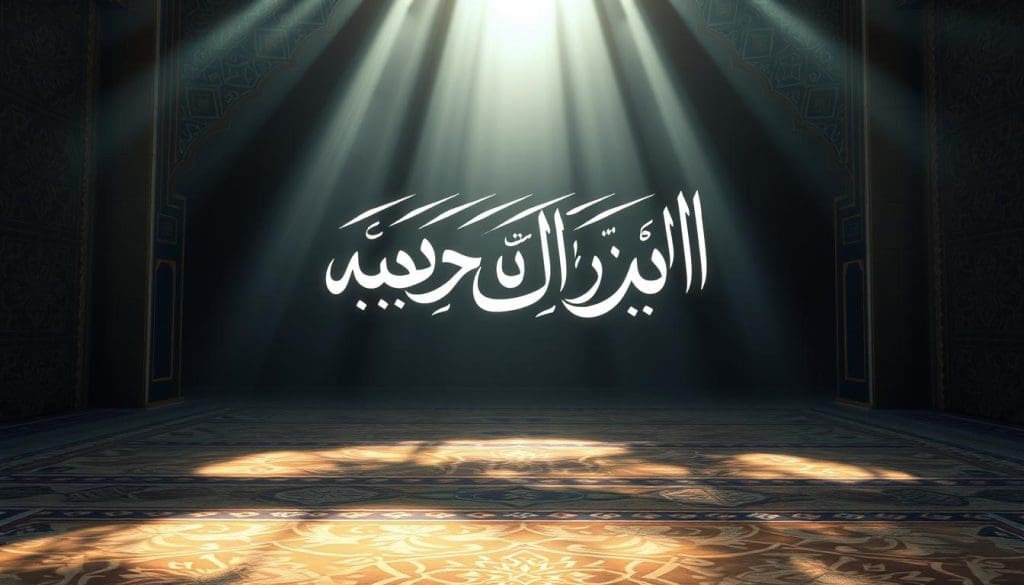 صيغ الصلاة الإبراهيمية عن الصحابة صيغ الصلاة الإبراهيمية عن الصحابة