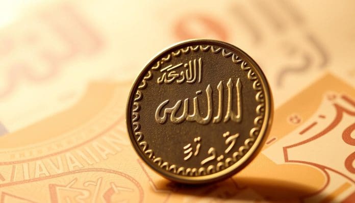 25 هللة كم ريال