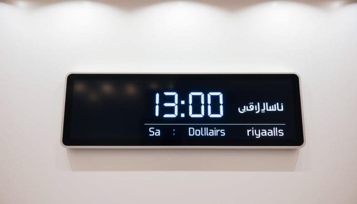 99 دولار كم ريال سعودي