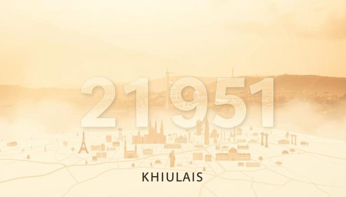 الرمز البريدي خليص