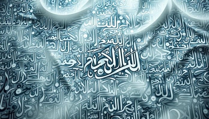 الكلمات العربية