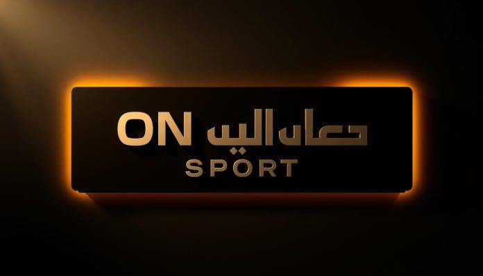 تردد أون تايم سبورت