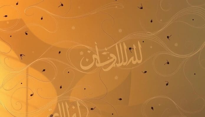 رسمات الخط الخارجي