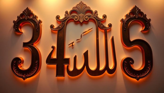 كتابة مليون و 600 ألف بالأرقام