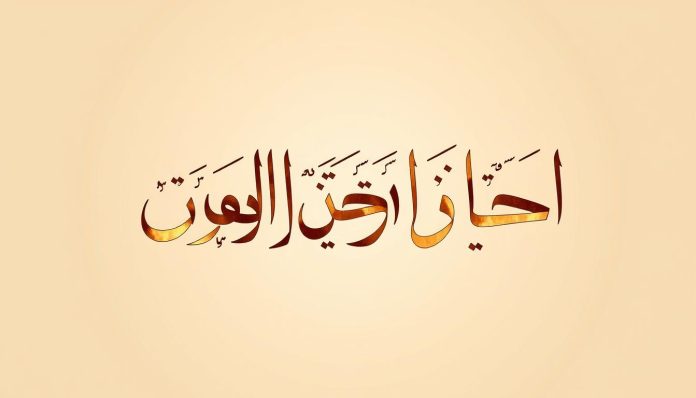 كيف تكتب كالتالي