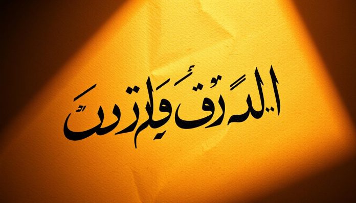 لماذا بالانجليزي