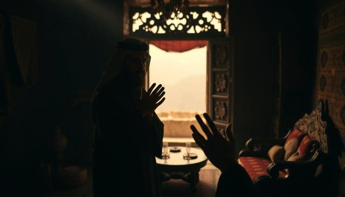 معنى يا الخفوق