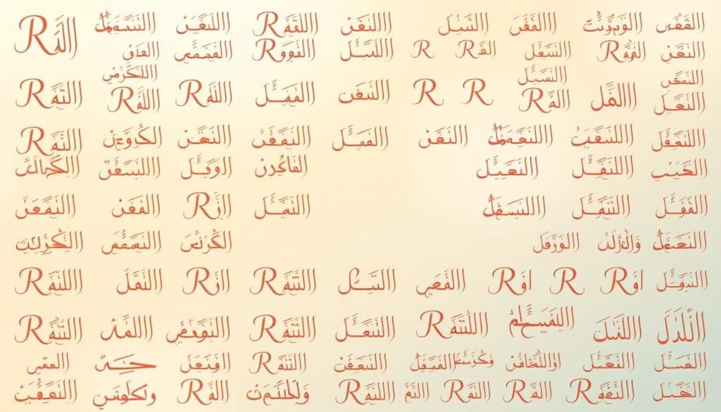 100 اسم من اسماء بنات بحرف الراء