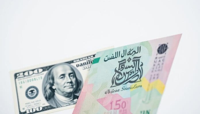 300 دولار كم ريال سعودي