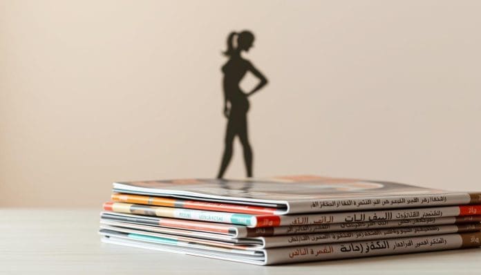 أسرار التخسيس