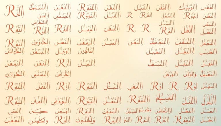 100 اسم من اسماء بنات بحرف الراء