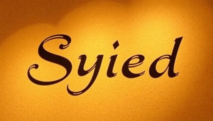 اسم سيد بالانجليزي