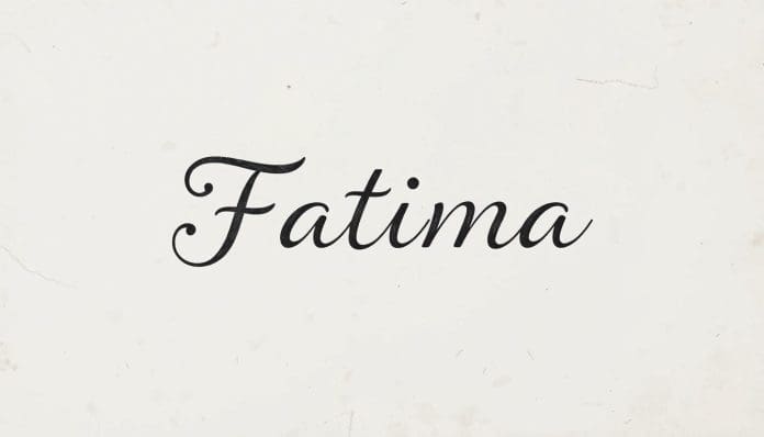 اسم فطوم بالانجليزي