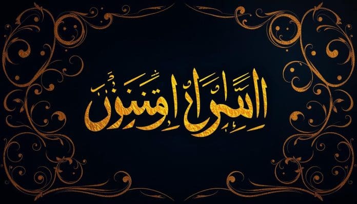 بدل بعض من كل
