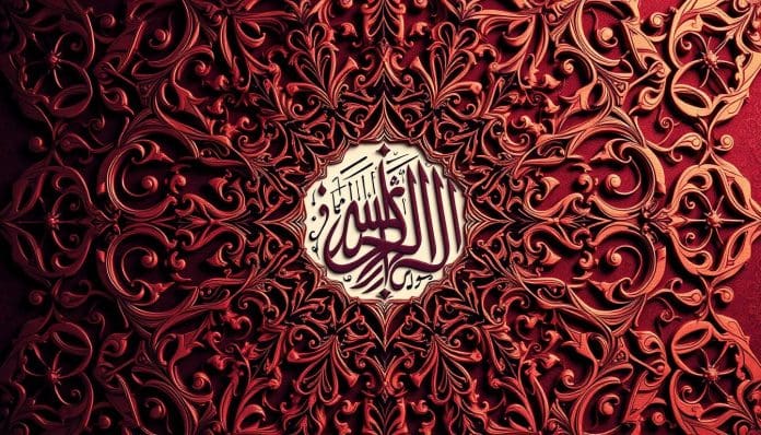 زخرفة ديواني