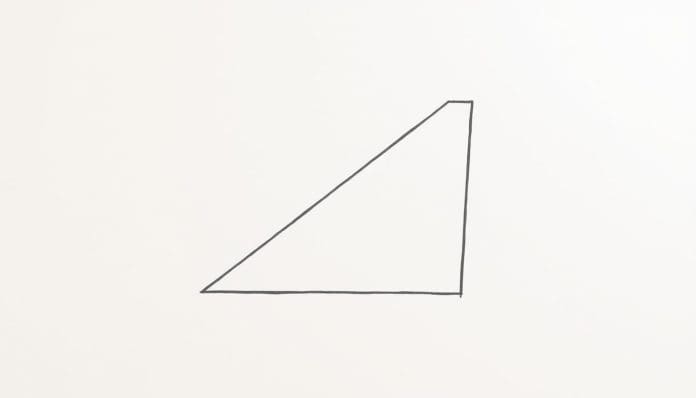 مساحة المنحرف