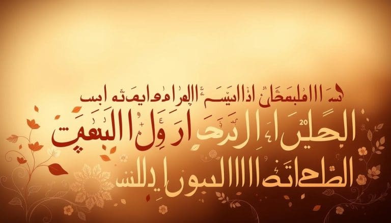 100 عبارة مؤثرة لابنتي الجميلة: كلمات من القلب.