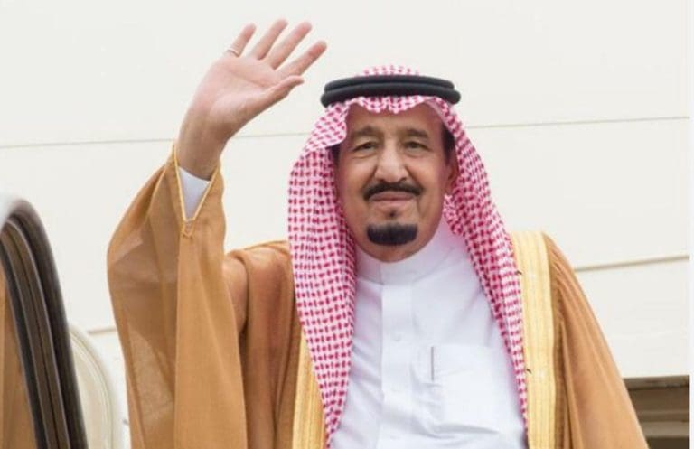 بحث عن الملك سلمان بالانجليزي