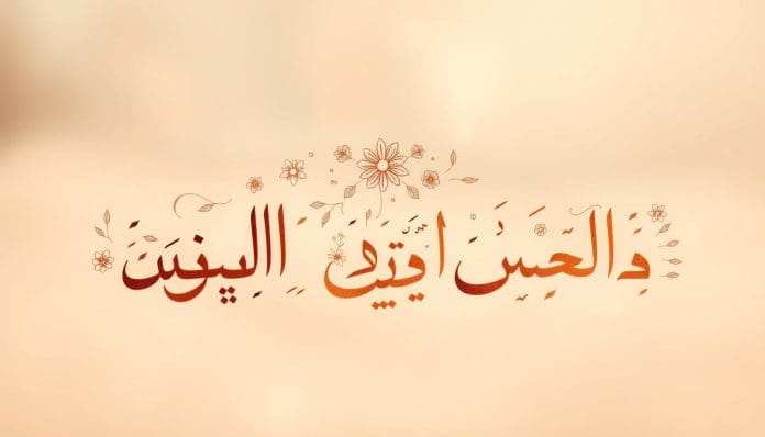 أسماء بيست فريند