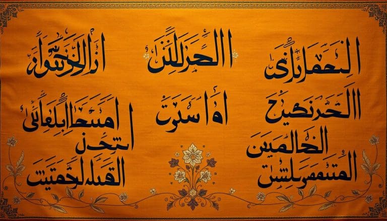 اسماء عيال قديمه .. ومعانيها وعلى ماذا تدل