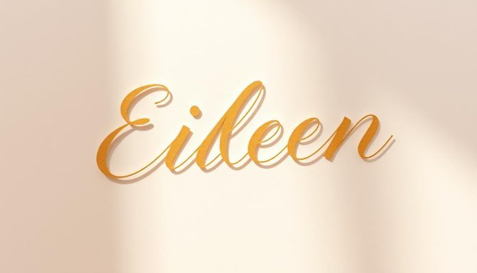 اسم إيلين بالانجليزي