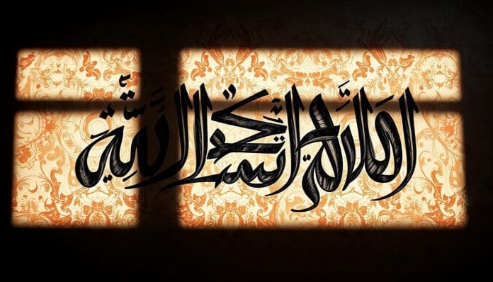 جمل صعب قولها