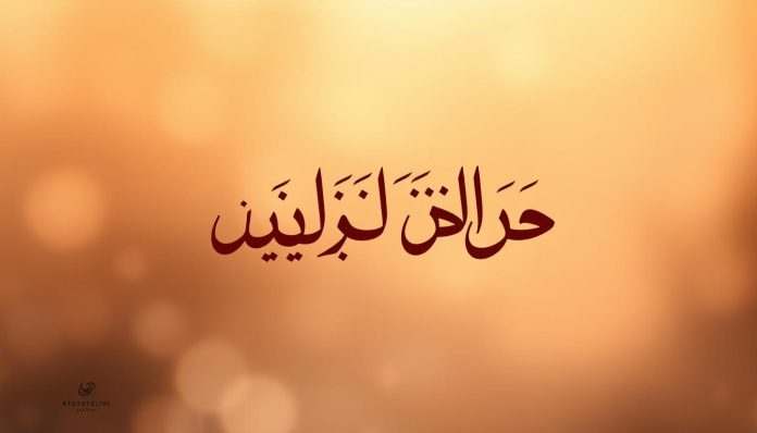 دلع اسم مشاري