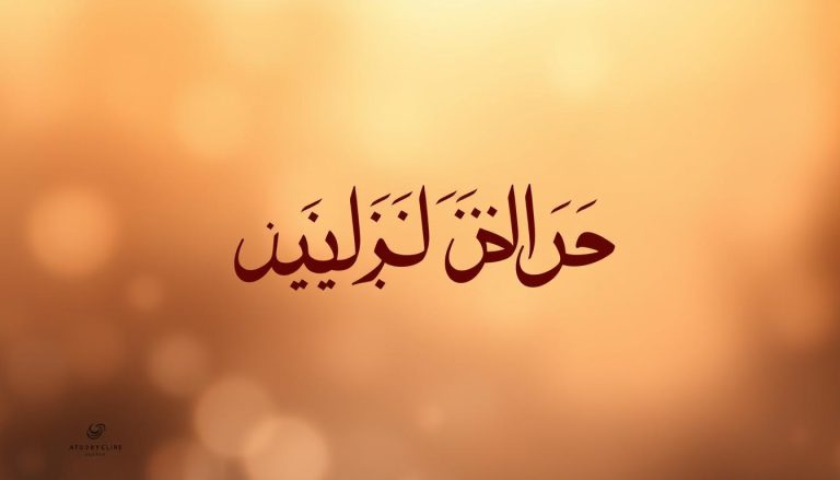 ما هو دلع اسم مشاري