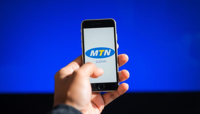 معرفة رقم شريحة MTN السودان