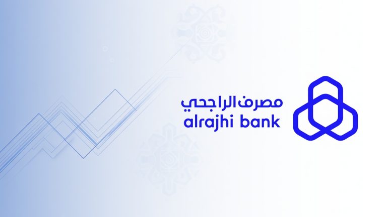 أسهم الراجحي: دليل شامل للاستثمار في سهم مصرف الراجحي